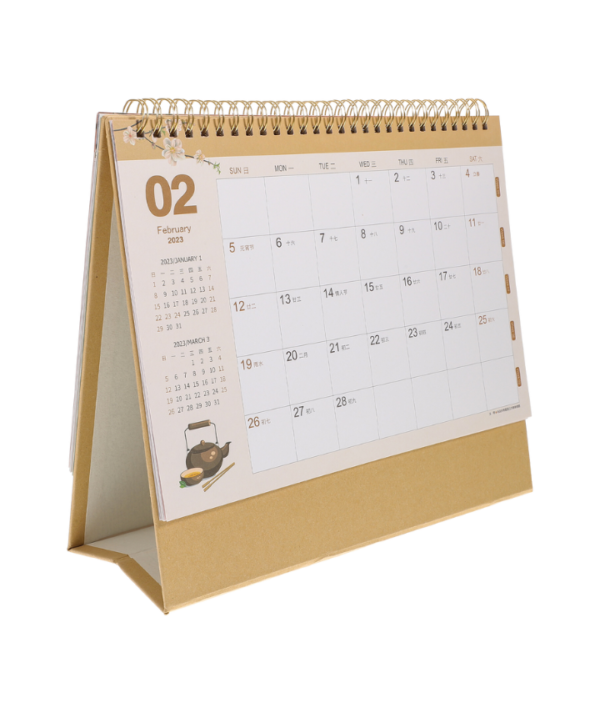 Calendar