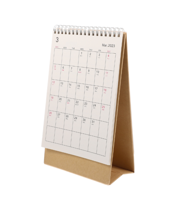 Calendar - Image 2